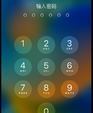 元阳apple维修店分享如何通过iCloud网页查找iPhone位置
