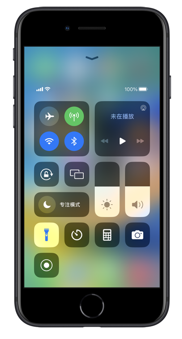 元阳苹果14维修分享苹果iPhone 14 Pro手电筒开启方法 