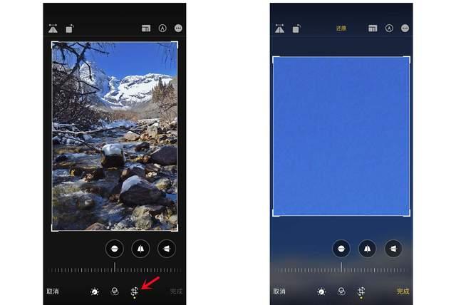 元阳苹果手机维修分享iPhone手机如何使用裁剪功能隐藏照片 