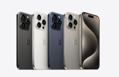 元阳苹果维修点分享iPhone 15 Pro自动关机故障解析 