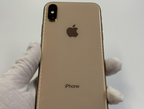 元阳苹果维修点分享iPhone XS iOS 18小众功能排错 