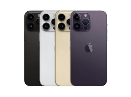 元阳苹果维修点分享iPhone 14 Pro Max通知与配件排错 