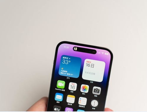 元阳苹果维修点分享iPhone 14 Pro Max锁屏密码玩机手册 