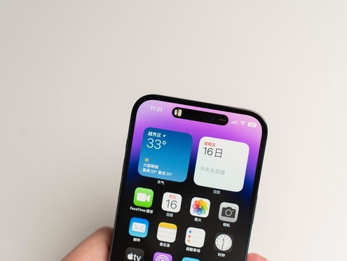 元阳]苹果维修点分享iPhone 14 Pro手机黑屏多类诱因 