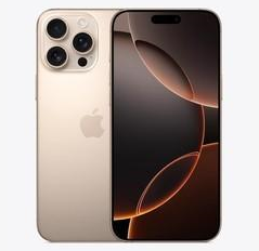 元阳苹果维修点分享iPhone 16 Pro Max发烫多重诱因解析 
